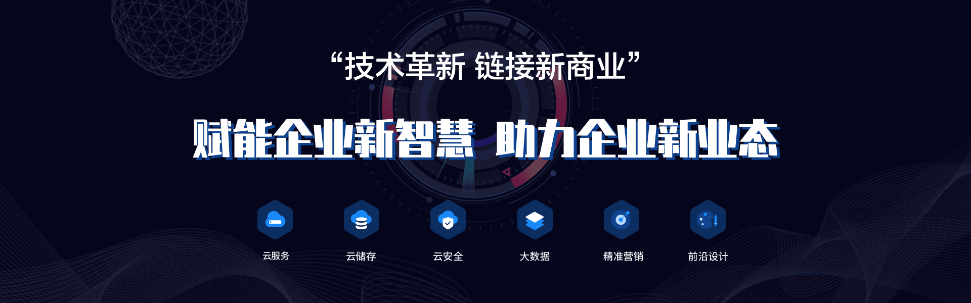 广州小程序实现单位